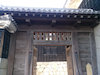 １６枚目の写真:松山城(仕切門)