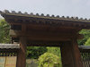 １１枚目の写真:宇和島城(上り(のぼり)立ち門)