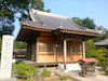 １３枚目の写真:屋島寺