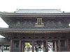 ２枚目の写真:川崎大師 平間寺