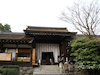 ８枚目の写真:上賀茂神社