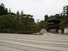 ８枚目の写真:銀閣寺