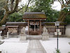 ２０枚目の写真:京都御苑(宗像神社)