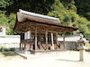 １３枚目の写真:三室戸寺(十八神社)
