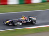 ７枚目の写真:2006/10/6～8：F1グランプリ(鈴鹿)