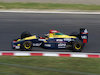 ９枚目の写真:2006/10/6～8：F1グランプリ(鈴鹿)