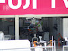 １３枚目の写真:(2009/10/4)F1グランプリ(鈴鹿)