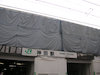 １１枚目の写真:神田駅(13:20)